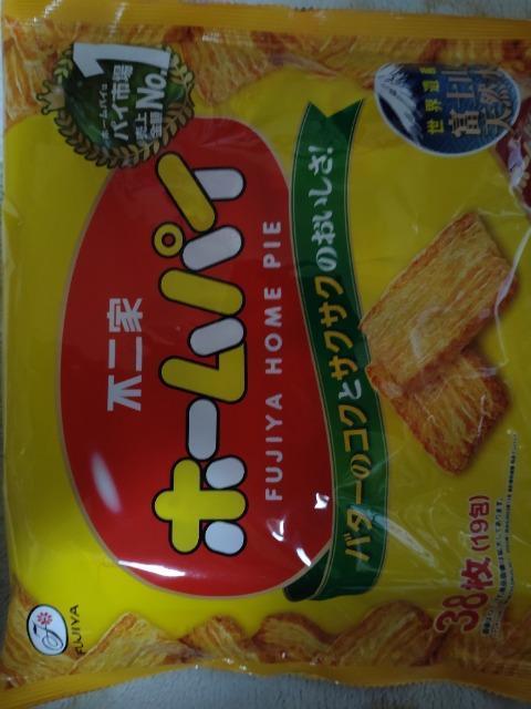 �z�[���p�C 