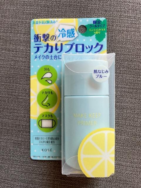 ViKOSE  R[Z[ CNL[v vC}[  COOL  mωn  EH[^[v[t  玉v[t 