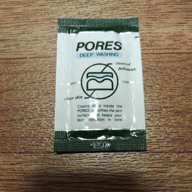 Eei |AY fB[vEHbVO Tv 