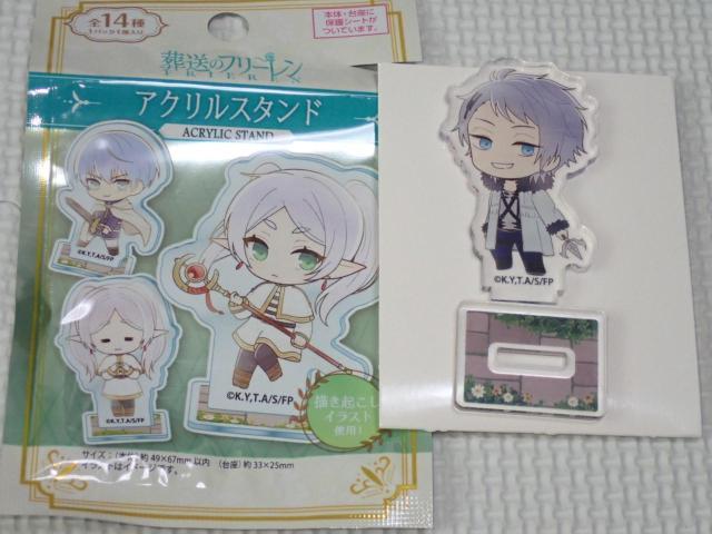 葬送のフリーレン アクリルスタンド ヴィアベル★新品未使用 < アニメ/コミック/キャラクター 葬送のフリーレン アクリルスタンド ヴィアベル★新品未使用 < アニメ/コミック/キャラクターの