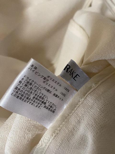 ZNgVbvw@񂵃WPbg@Viҏ