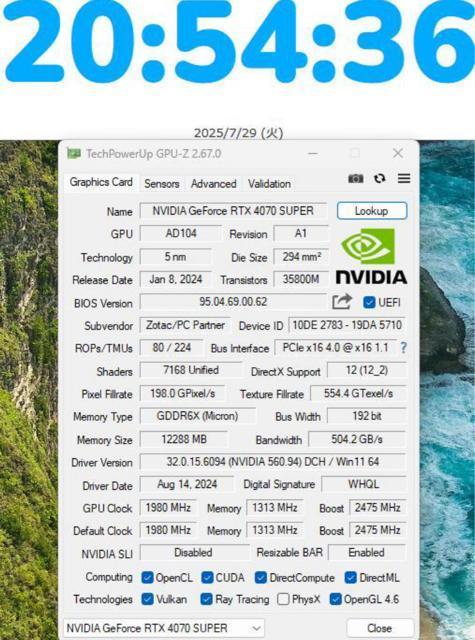 ygp킸zyLevelzi7-14700KF 4070 Super 