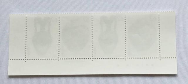 日本国交正常化20年記念 80円 切手 1992年 平成4年 カラーマーク CM 銘版付き 大蔵省印刷局製造 < ホビー 日本国交正常化20年記念 80円 切手 1992年 平成4年 カラーマーク CM 銘版付き 大蔵省印刷局製造 < ホビーの