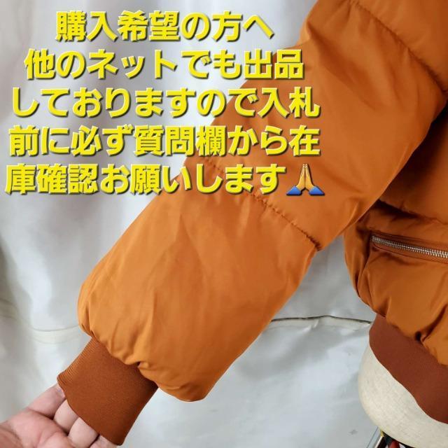 込み★LIUXIU/チャンピオン★フード付き中綿ジャンバー/ブルゾン★XL★ < 男性ファッション 込み★LIUXIU/チャンピオン★フード付き中綿ジャンバー/ブルゾン★XL★ < 男性ファッションの