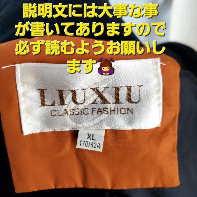 込み★LIUXIU/チャンピオン★フード付き中綿ジャンバー/ブルゾン★XL★ < 男性ファッション 込み★LIUXIU/チャンピオン★フード付き中綿ジャンバー/ブルゾン★XL★ < 男性ファッションの