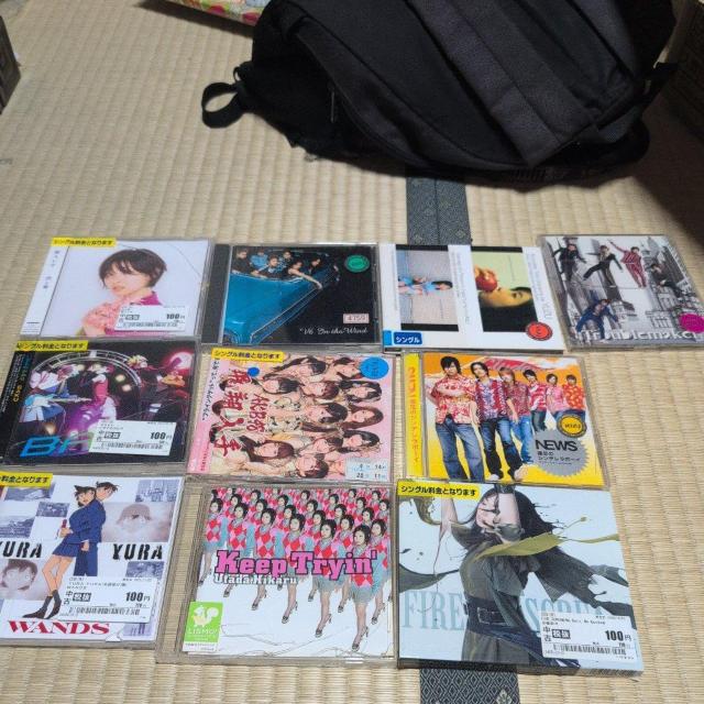 CD/DVDまとめ売り10枚セット < CD/DVD/ビデオ CD/DVDまとめ売り10枚セット < CD/DVD/ビデオの