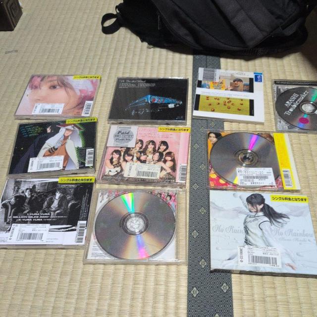 CD/DVDまとめ売り10枚セット < CD/DVD/ビデオ CD/DVDまとめ売り10枚セット < CD/DVD/ビデオの