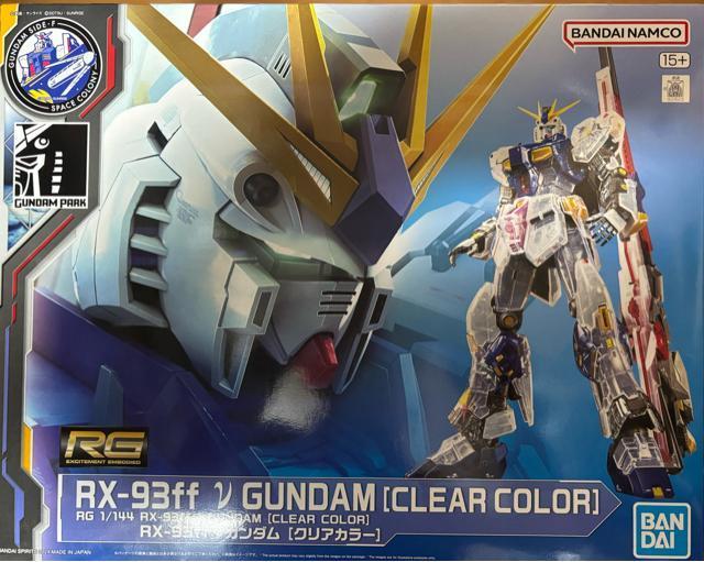 限定 RG  1/144  RX-93ff  νガンダム クリアカラー < ホビー  限定 RG  1/144  RX-93ff  νガンダム クリアカラー  < ホビーの
