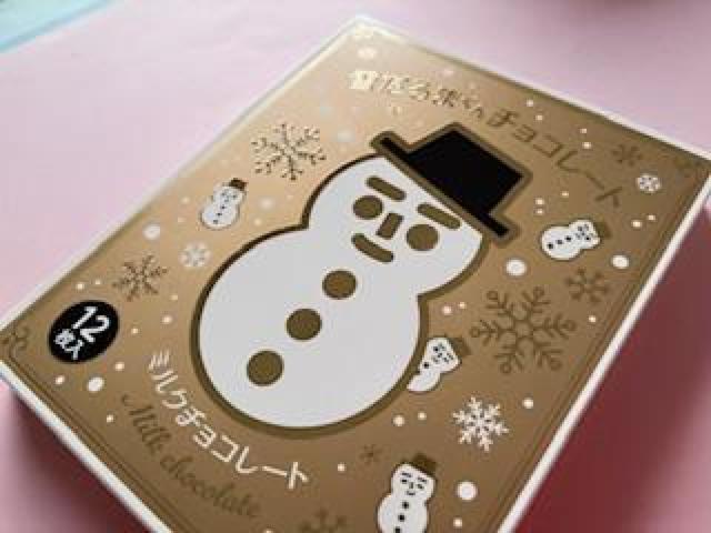 kC聟ISHIYAႾ܂`R[g   O/hN 