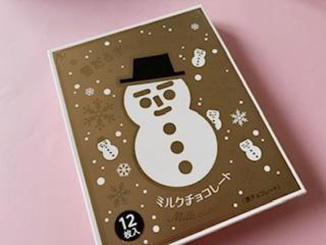 kC聟ISHIYAႾ܂`R[g  O/hN 