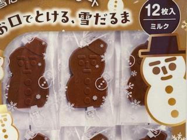 kC聟ISHIYAႾ܂`R[g  O/hN 