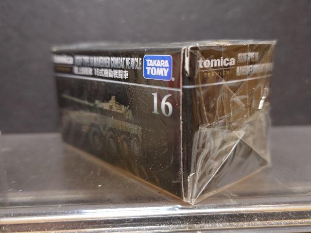 g~Jv~APU㎩q PU@퓬ԁJi  zr[ 