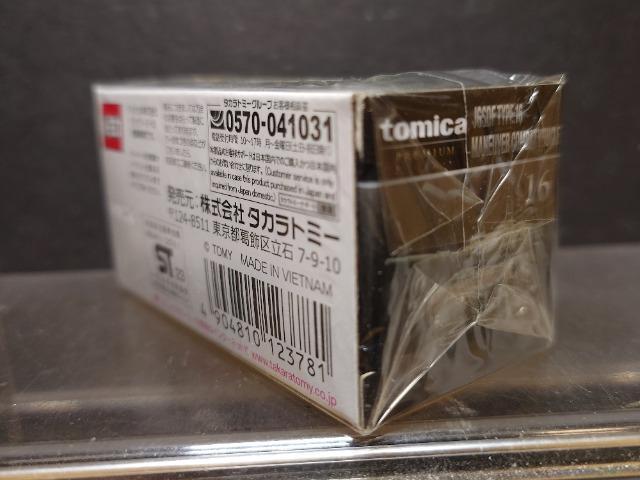 g~Jv~APU㎩q PU@퓬ԁJi  zr[ 