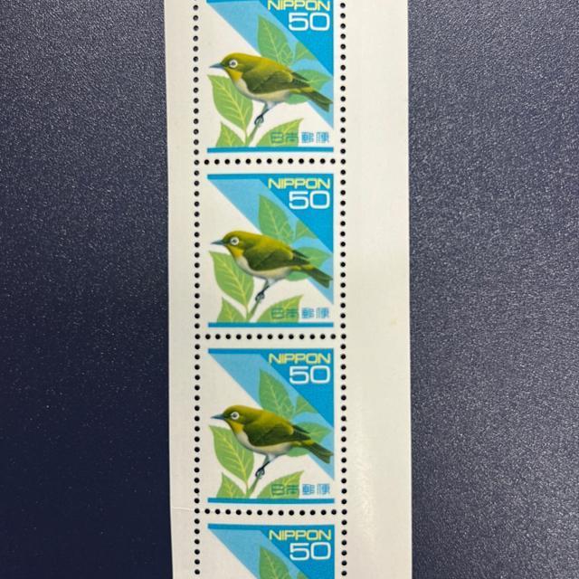 50�~�؎� 1�� ���g�p�@�~�j���^�[�����@������  �� �z�r�[�� 