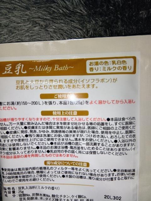 �����܁����������{�� �� �C���e���A/���C�t�� 