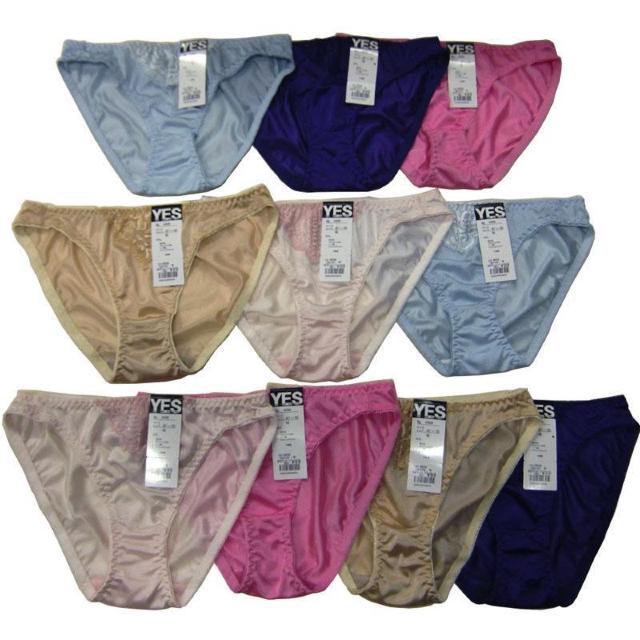 �t�H���X�g ���f�B�[�X �g���R�b�g�V���[�c ���܂��� 5���g  �� �����t�@�b�V������ 