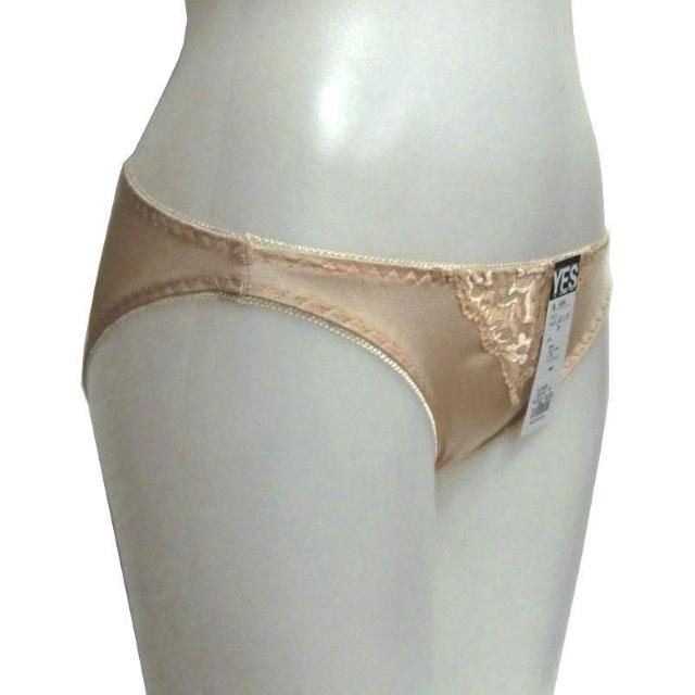 �t�H���X�g ���f�B�[�X �g���R�b�g�V���[�c ���܂��� 5���g �� �����t�@�b�V������ 