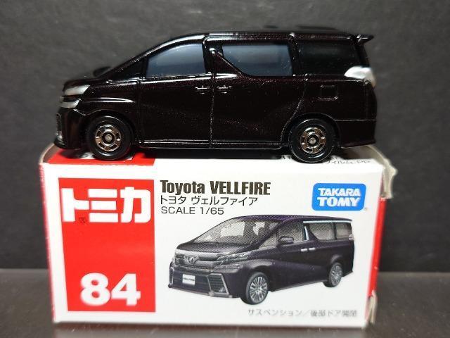 ���Ԕ��g�~�J�W�S���g���^ ���F���t�@�C�A��  �� �z�r�[�� 