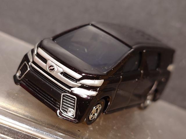 ���Ԕ��g�~�J�W�S���g���^ ���F���t�@�C�A�� �� �z�r�[�� 