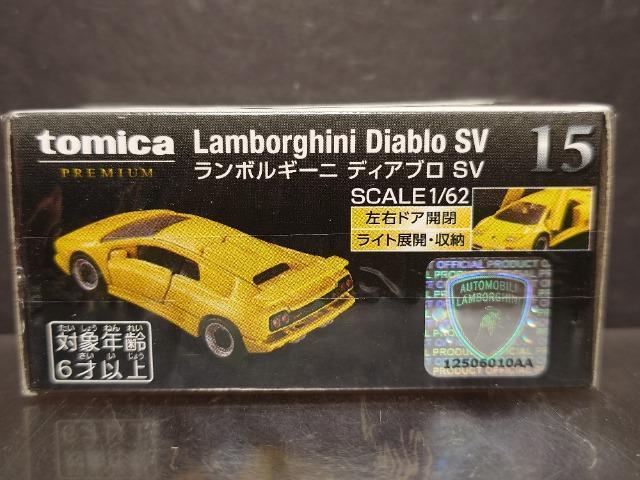 ���g�~�J�v���~�A���P�T�������{���M�[�j �f�B�A�u���r�u�����J���i�� �� �z�r�[�� 