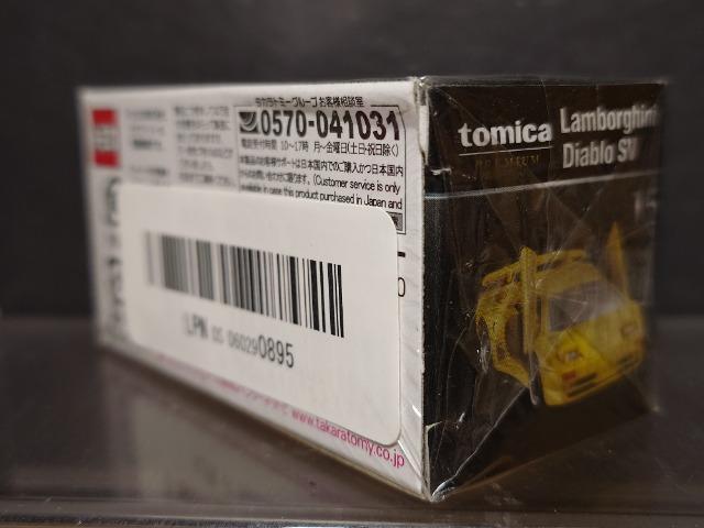 ���g�~�J�v���~�A���P�T�������{���M�[�j �f�B�A�u���r�u�����J���i�� �� �z�r�[�� 