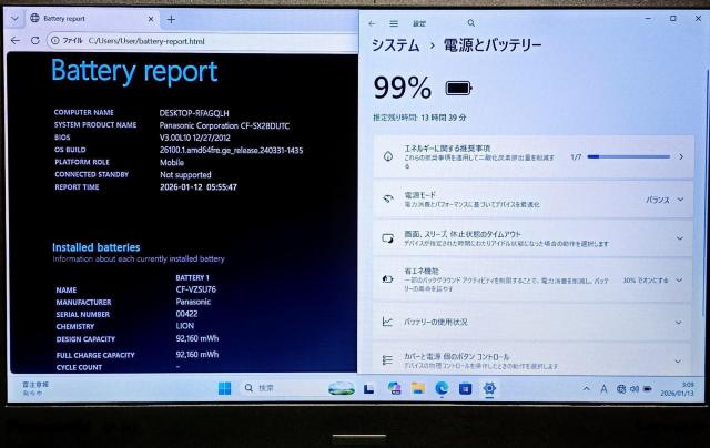 Panasonic Let'snote Corei7 ������16GB SSD512GB Web�J���� DVD Windows11 �� PC�{��/���Ӌ@��� 