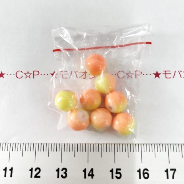 2*�t�O���f�@�K���X�r�[�Y�@29  �� �y�b�g/��|/���|�� 