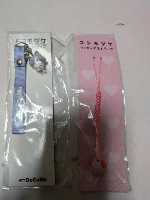 �h�R���_�P�񔄕i�X�g���b�v�Q��  �� �Ɠd/AV�� 