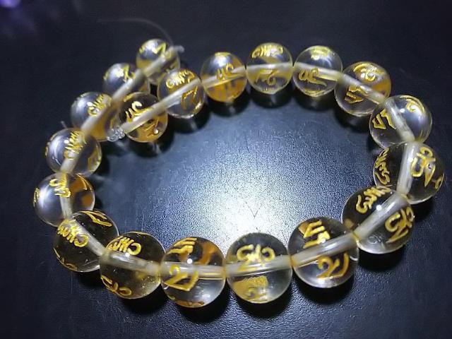 天然石★水晶 六字真言(金彫り)10mm 半連 < 女性アクセサリー/時計 天然石★水晶 六字真言(金彫り)10mm 半連 < 女性アクセサリー/時計の