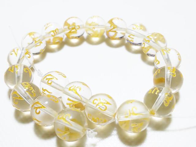 天然石★水晶 六字真言(金彫り)10mm 半連 < 女性アクセサリー/時計 天然石★水晶 六字真言(金彫り)10mm 半連 < 女性アクセサリー/時計の