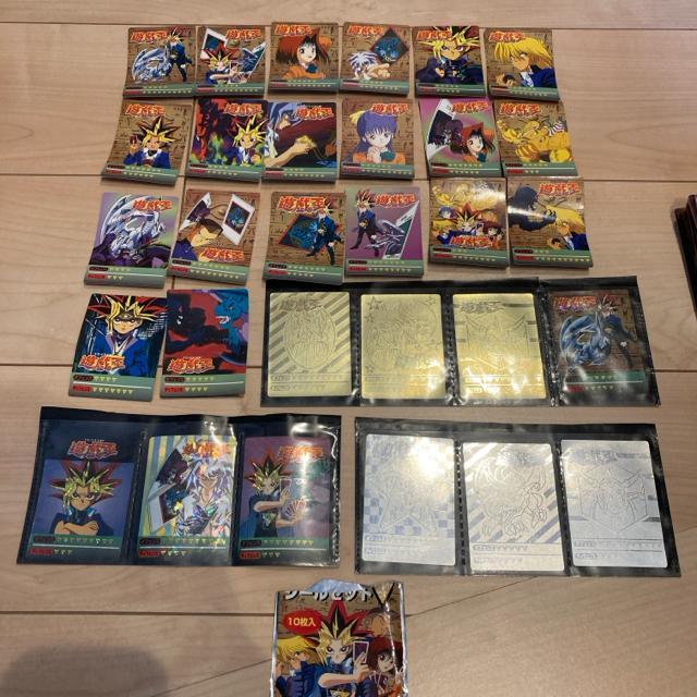 遊戯王コレクション < アニメ/コミック/キャラクター 遊戯王コレクション < アニメ/コミック/キャラクターの