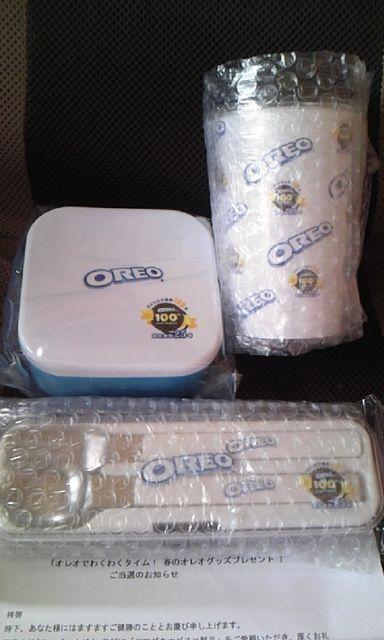 }ULirXR/IIObY(^u[EXv[&tH[NZbgEۑ{bNX)IiA   CeA/Ct 