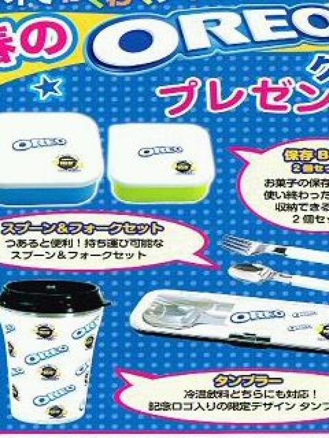 }ULirXR/IIObY(^u[EXv[&tH[NZbgEۑ{bNX)IiA  CeA/Ct 