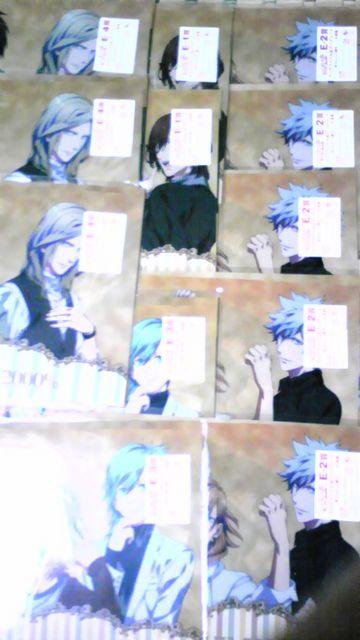 うた☆プリ【アニくじ】E-4賞/ファイル < アニメ/コミック/キャラクター うた☆プリ【アニくじ】E-4賞/ファイル < アニメ/コミック/キャラクターの