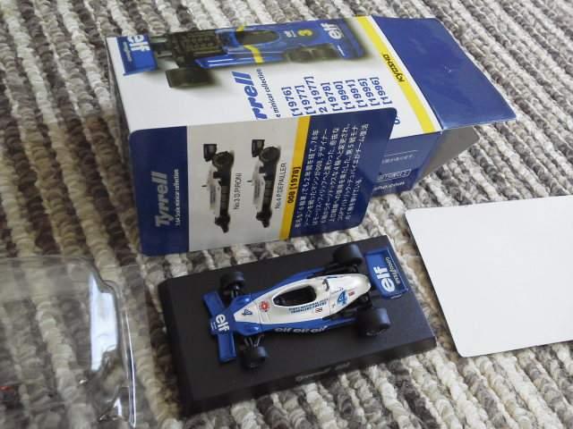 Tyrrell 008 NO.4 < ホビー Tyrrell 008 NO.4 < ホビーの