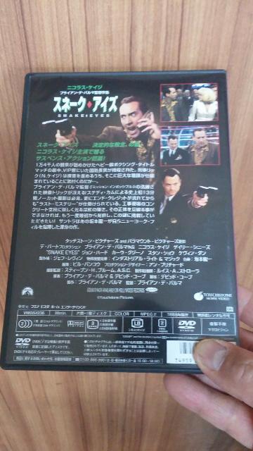 Xl[NEACY݁I  CD/DVD/rfI 