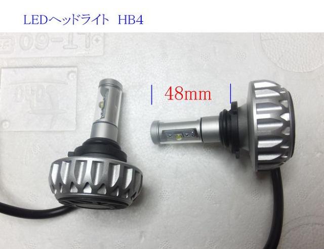 LEDヘッドライト H8  H11 HB4  20w 3k-10k 黄色 白 青 < 自動車/バイク LEDヘッドライト H8  H11 HB4  20w 3k-10k 黄色 白 青 < 自動車/バイク