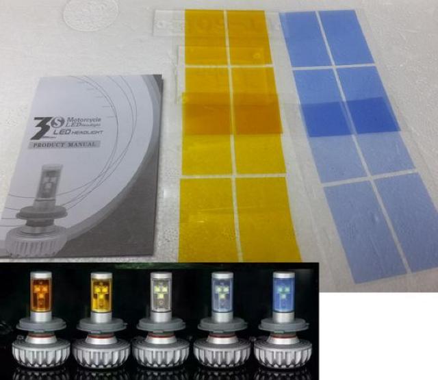 LEDヘッドライト H8  H11 HB4  20w 3k-10k 黄色 白 青 < 自動車/バイク LEDヘッドライト H8  H11 HB4  20w 3k-10k 黄色 白 青 < 自動車/バイク