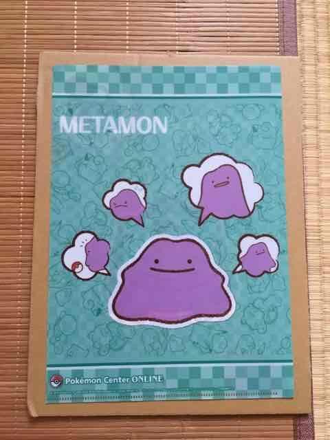 ポケモン・へんしん!メタモン柄クリアファイル。フシギダネ < アニメ/コミック/キャラクター  ポケモン・へんしん!メタモン柄クリアファイル。フシギダネ < アニメ/コミック/キャラクターの