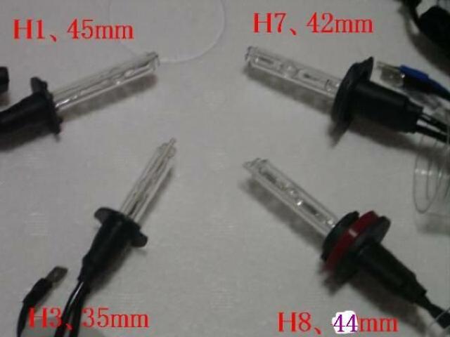 交換バルブ イエロー H1.H3.H7.H8.H11.H3C.HB4. < 自動車/バイク 交換バルブ イエロー H1.H3.H7.H8.H11.H3C.HB4. < 自動車/バイク