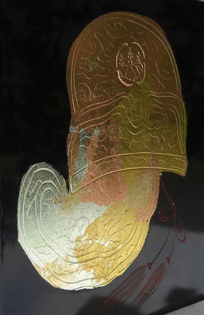 漆工芸品/漆芝額中古未使用品 < ホビー 漆工芸品/漆芝額中古未使用品 < ホビーの