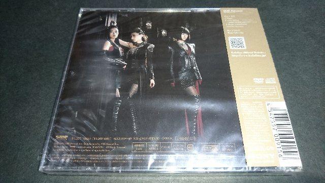 【新品】Magia(初回生産限定盤)/Kalafina(カラフィナ) CD+DVD < タレントグッズ  【新品】Magia(初回生産限定盤)/Kalafina(カラフィナ) CD+DVD < タレントグッズの