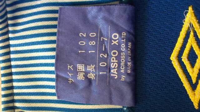 美品!90年代アンブロ、ジャージ上着(青黄、日本製、XO) < レジャー/スポーツ  美品!90年代アンブロ、ジャージ上着(青黄、日本製、XO) < レジャー/スポーツの