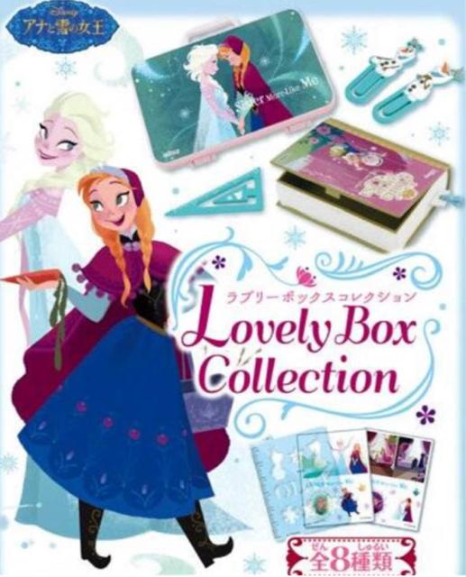 [gAiƐ̏~j`A[8큙Ai   zr[ 