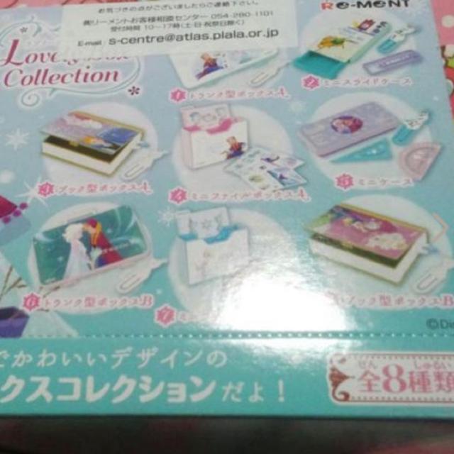 [gAiƐ̏~j`A[8큙Ai  zr[ 