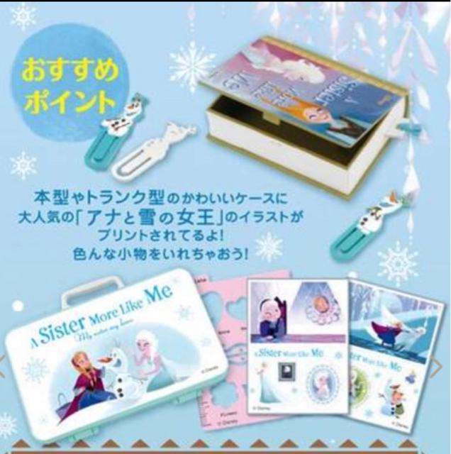 [gAiƐ̏~j`A[8큙Ai  zr[ 