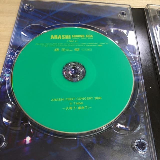 嵐/ARASHI AROUND ASIA〈初回生産限定盤・3枚組 < タレントグッズ  嵐/ARASHI AROUND ASIA〈初回生産限定盤・3枚組 < タレントグッズの