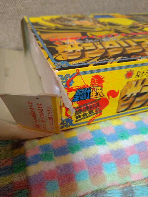 中古 当時モノ聖闘士星矢サジタリアスクロス アイオロス訳あり < アニメ/コミック/キャラクター 中古 当時モノ聖闘士星矢サジタリアスクロス アイオロス訳あり < アニメ/コミック/キャラクターの