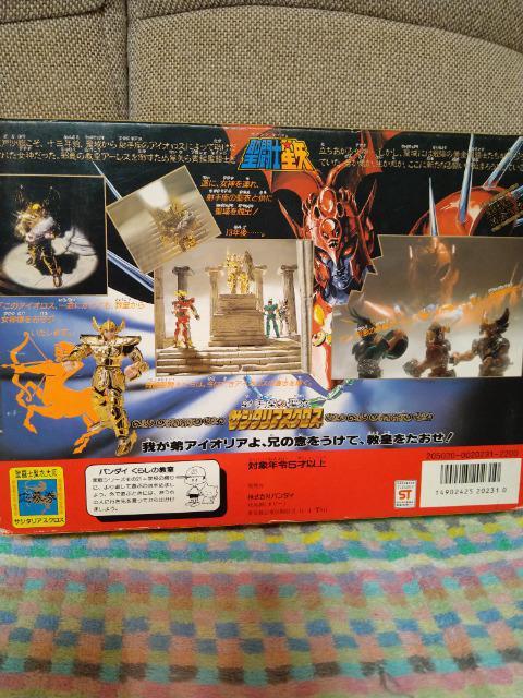 中古 当時モノ聖闘士星矢サジタリアスクロス アイオロス訳あり < アニメ/コミック/キャラクター 中古 当時モノ聖闘士星矢サジタリアスクロス アイオロス訳あり < アニメ/コミック/キャラクターの