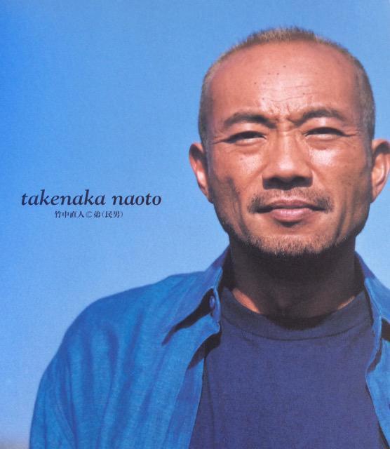 ����w�����̂��݁x�p���t���b�g�I �� �{/�G���� 